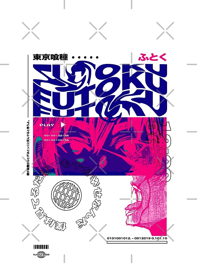 Futoku Streetwear by NF Designs Studio DTF