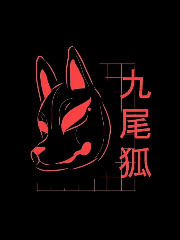 Nine Tailed Fox by Felynia