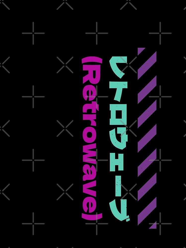 Retrowave Japanese Streetwear by artworkbyrihen