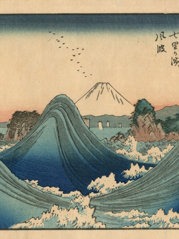 Hiroshige's Rough Sea at Shichirigahama by mosfunky