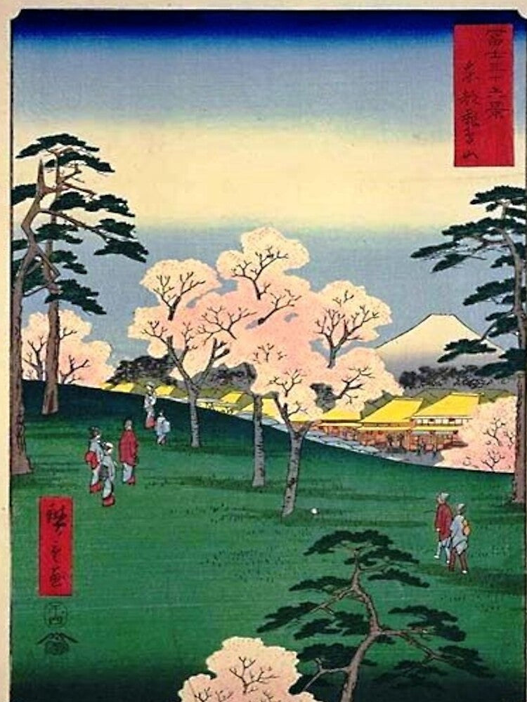 Hiroshige's Mt. Asuka in the Eastern Capital by mosfunky