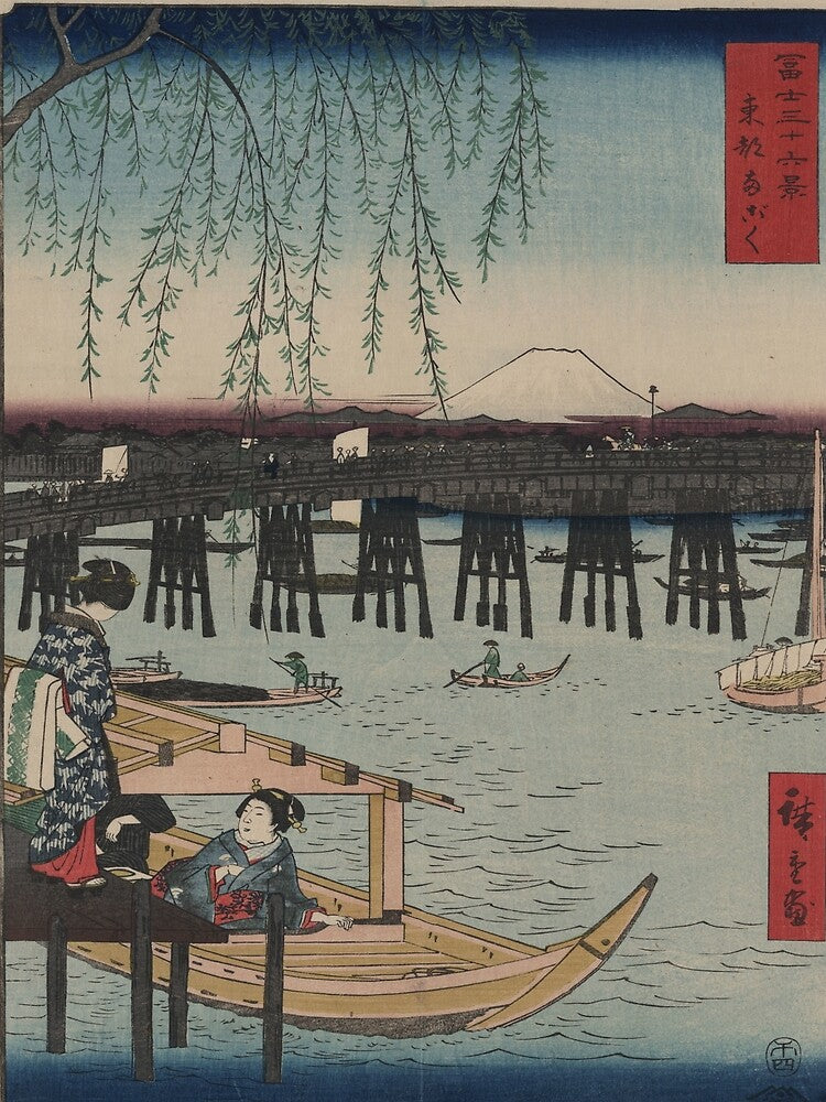 Hiroshige's Ryōgoku in the Eastern Capital by mosfunky