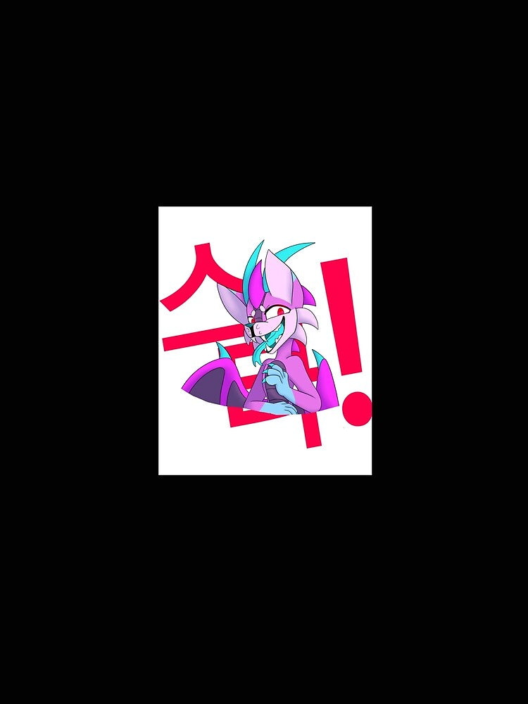 STAR! - Kimi Version Premium T-Shirt by AmandaHastie