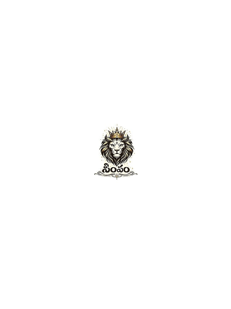 Simham Telugu Lion Power Art` by Chinnibujji