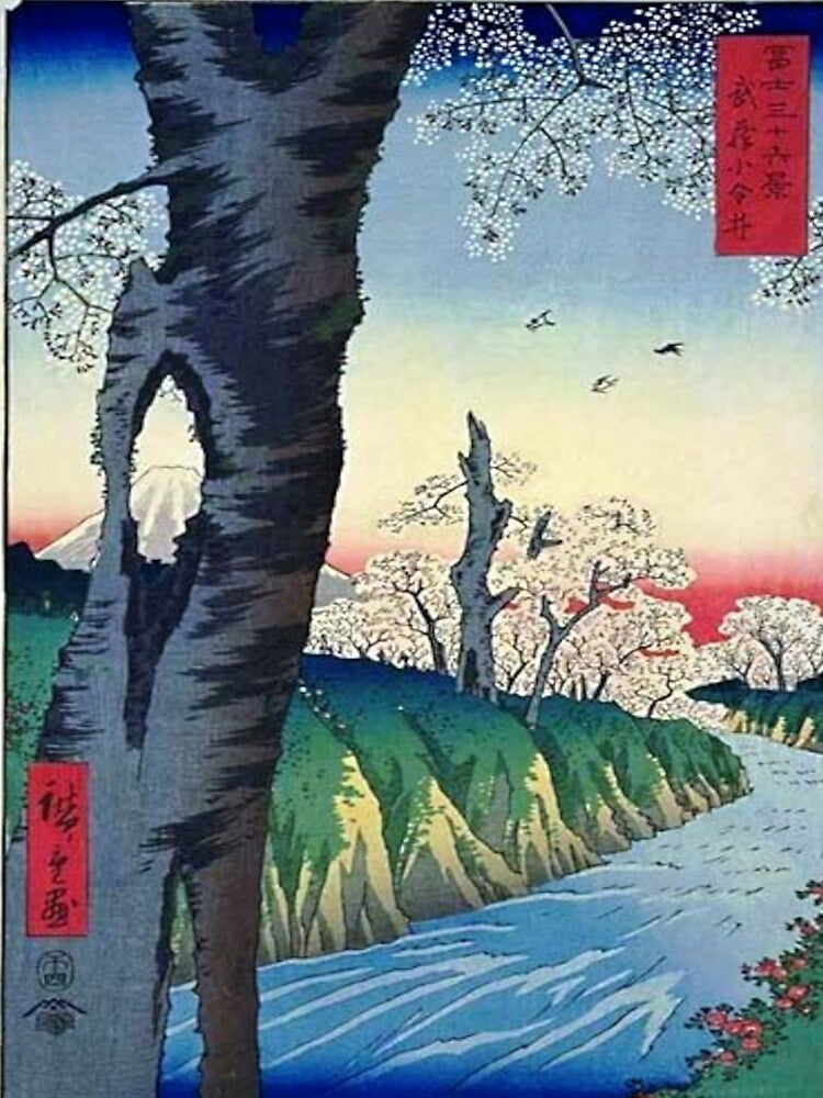 Hiroshige's Koganei in Musashi Province by mosfunky