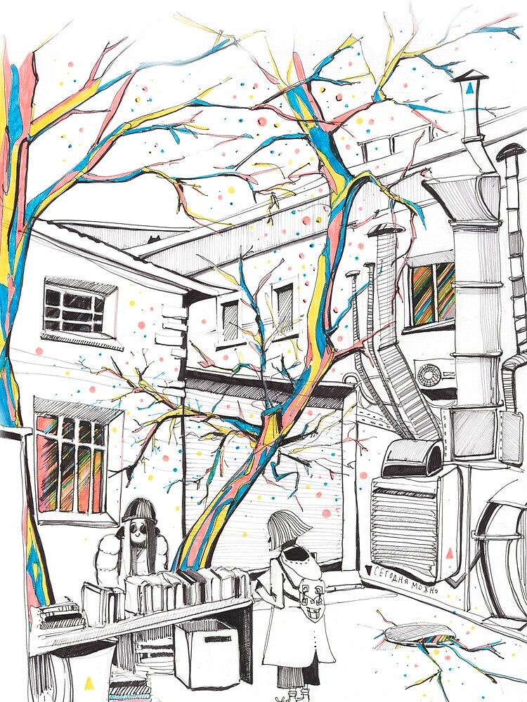 Magic Urban City Illustration Graphic by InessArt