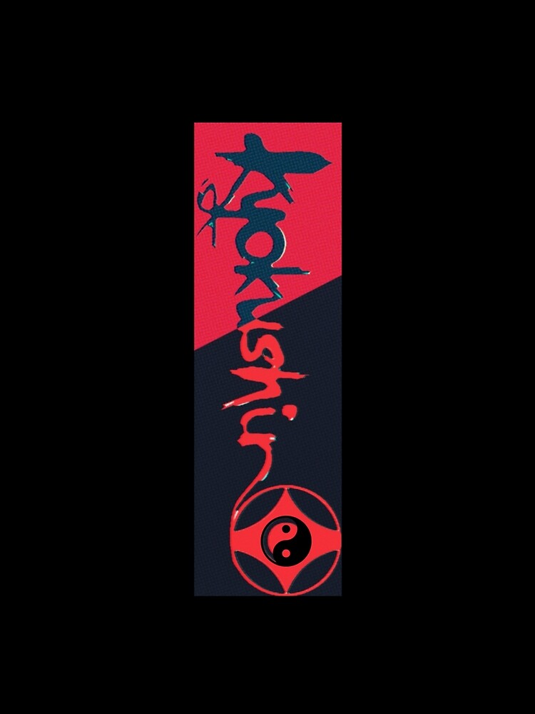 Kyokushinkai Society Of Absolute Truth Premium T-Shirt by laureljusjv