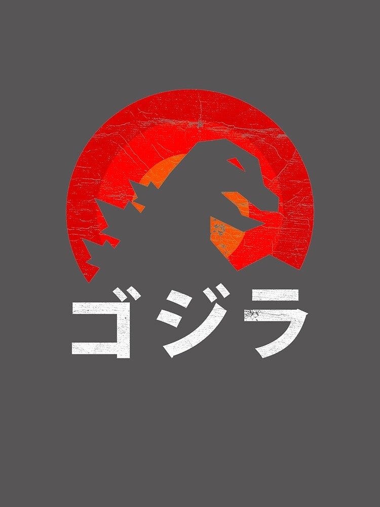 MONSTER KAIJU MINIMAL--- by HawaHofer