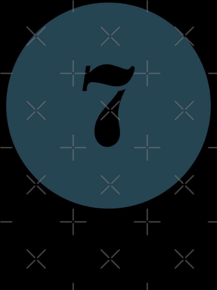 Number Seven (7) in Blue Circle by Ching Teoh