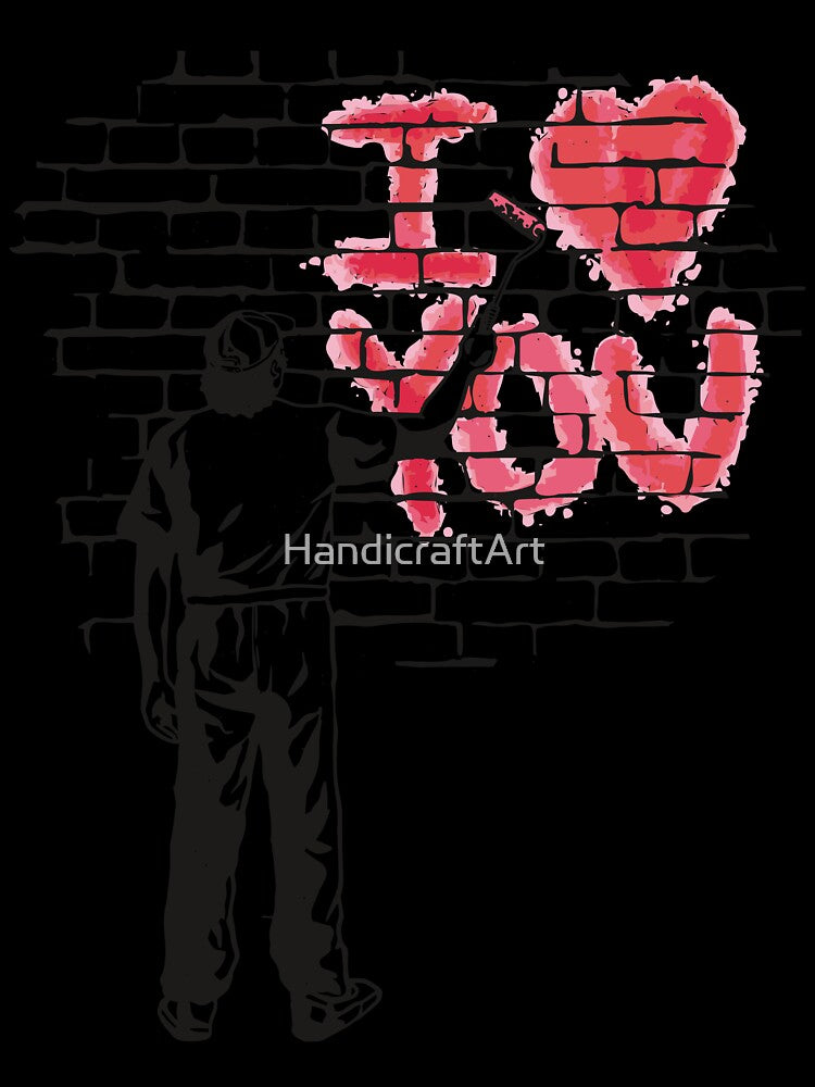 I love you Brick wall painting by HandicraftArt