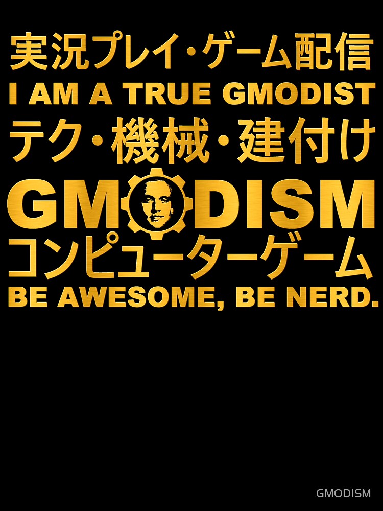 GMODISM Golden Japanese Text Box Design by GMODISM