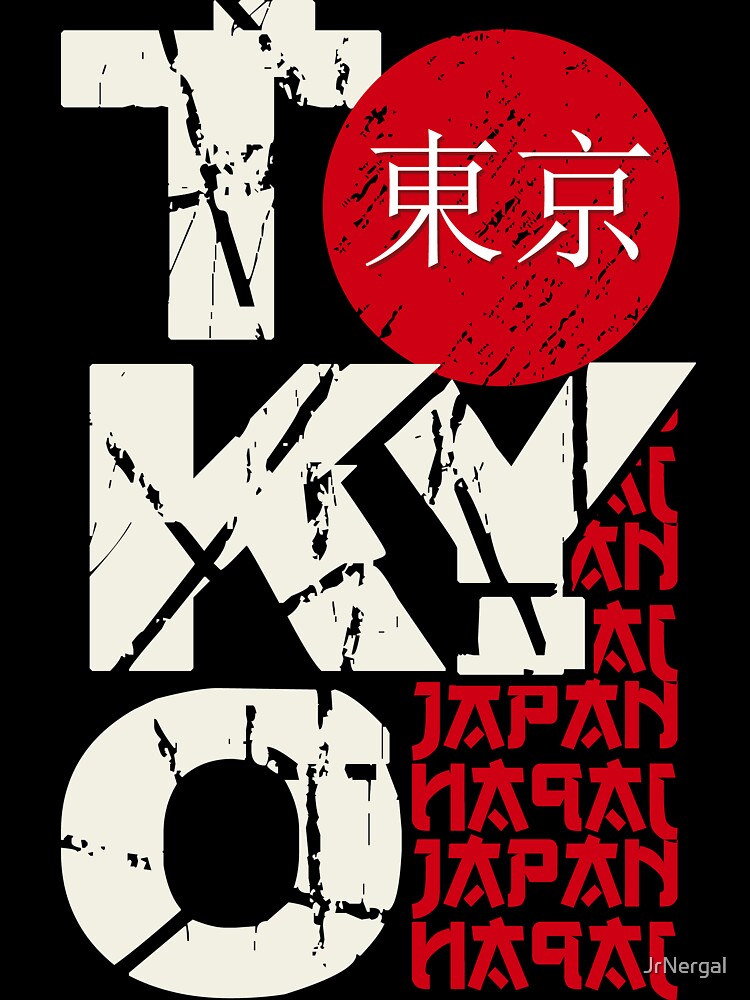 Tokyo t-shirt and design grunge effect print, typography, poster, emblem. by JrNergal