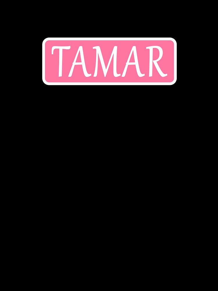 Tamar Name by Jeallan Designs