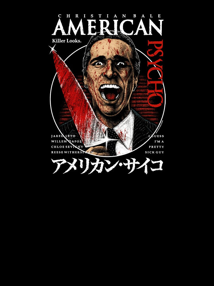 American Psycho Patrick Bateman Cult Classic by Adenahilton