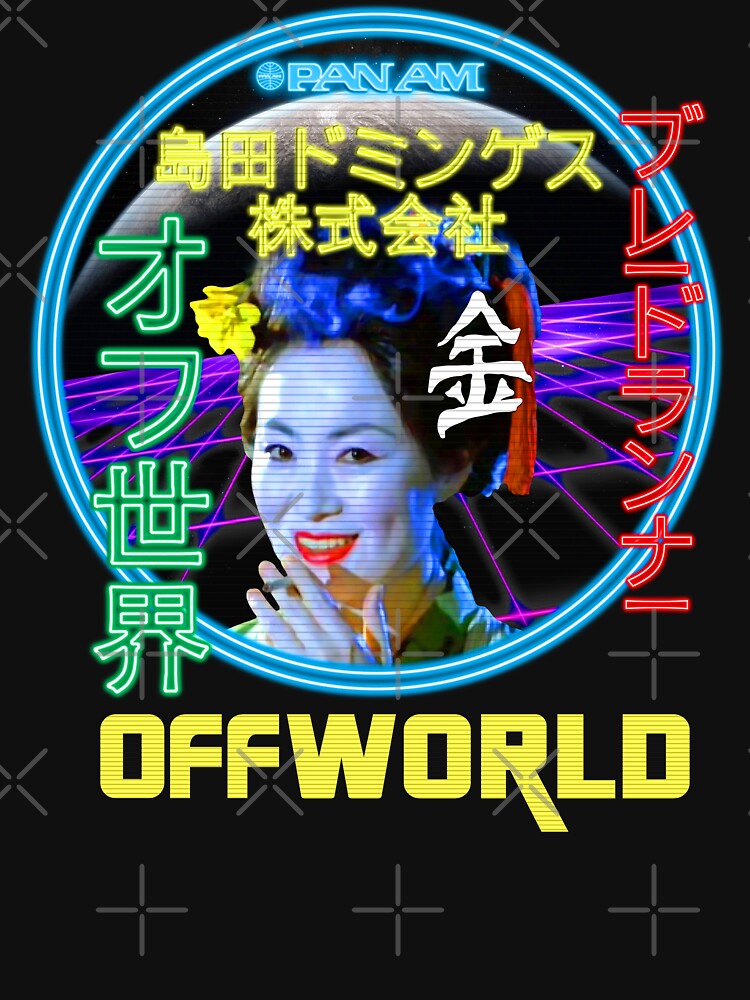 Off-World Blimp Neon Spectacular by Candywrap Studio