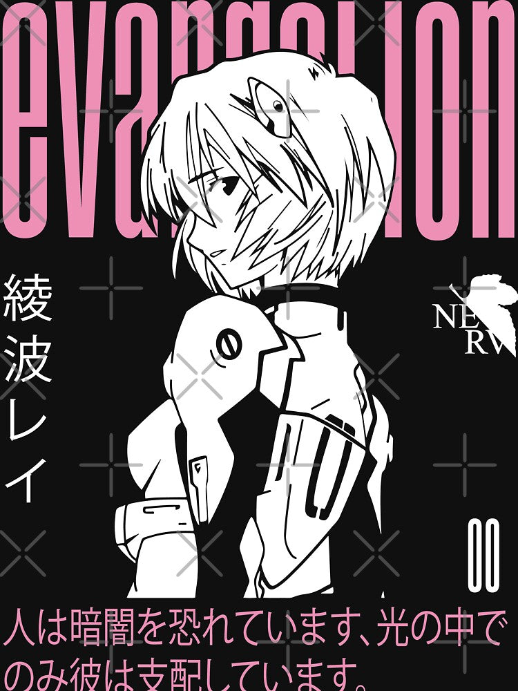 REI AYANAMI (EVANGELION) - Exclusive design by KurageClothes