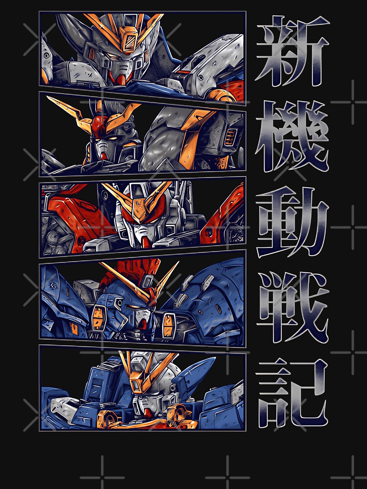 GUNDAM WING SERIES by siennalabeoo