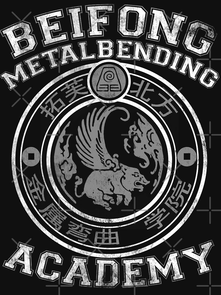 Beifong Metalbending Academy - White & Silver by KumoriDragon