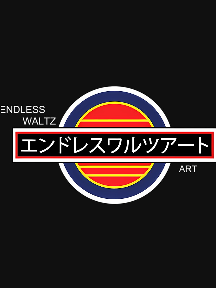 Endless Waltz Art Logo by ZioLittl