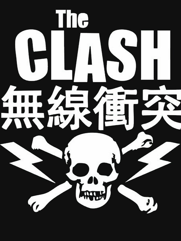 The Clash Japanese Skull WHITE by MOUAD EL IDRISSI