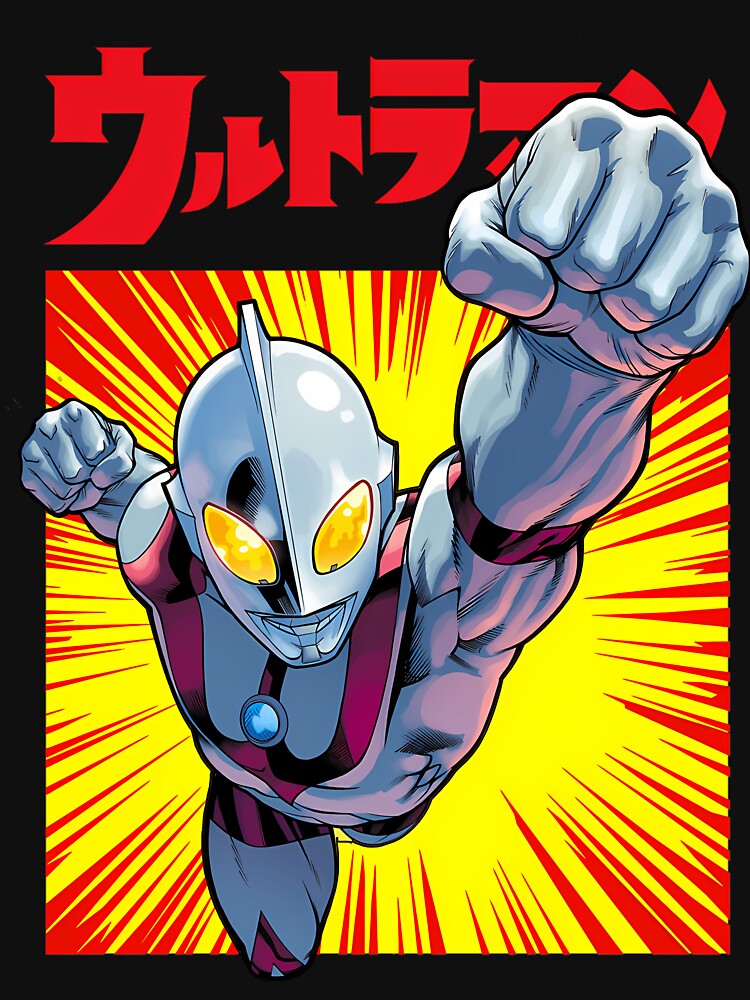 Ultraman Exclusive by MaverickMyste
