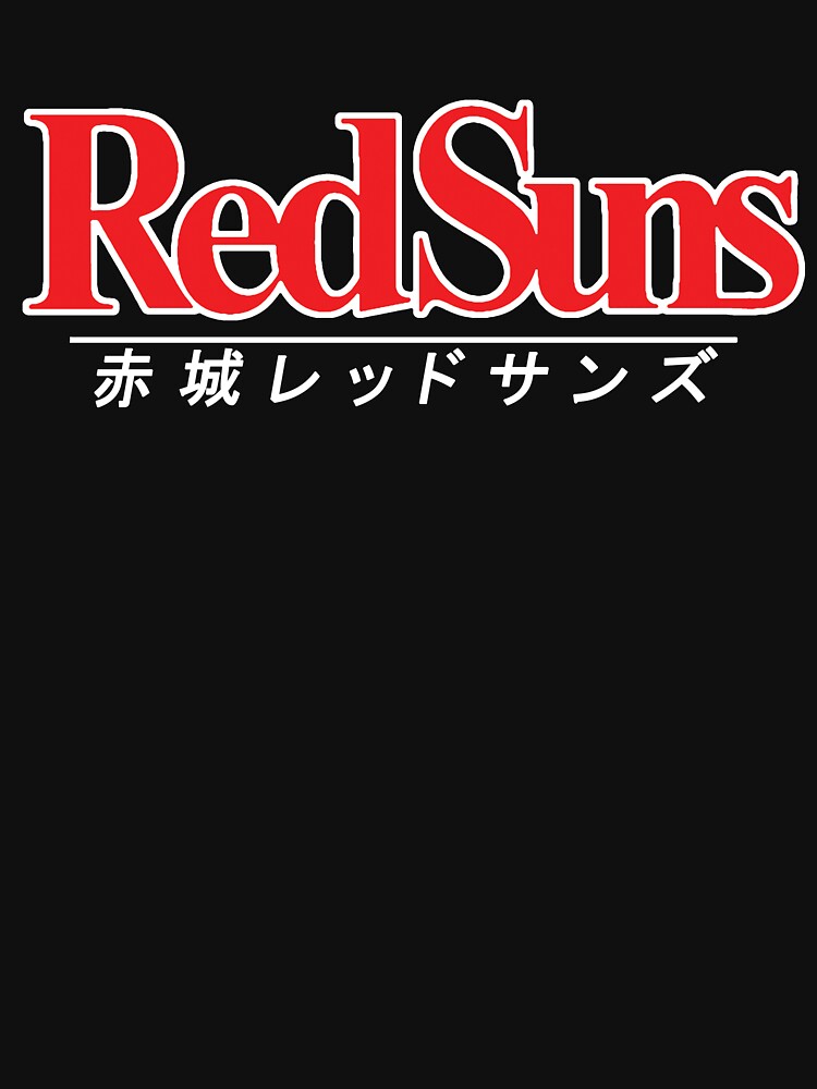 Akagi RedSuns INITIAL D「WHITE PRINT」 by Street Styles JDM