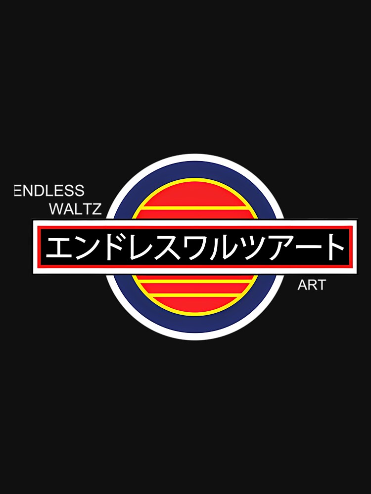 Endless Waltz Art Logo by Gareth Roberts