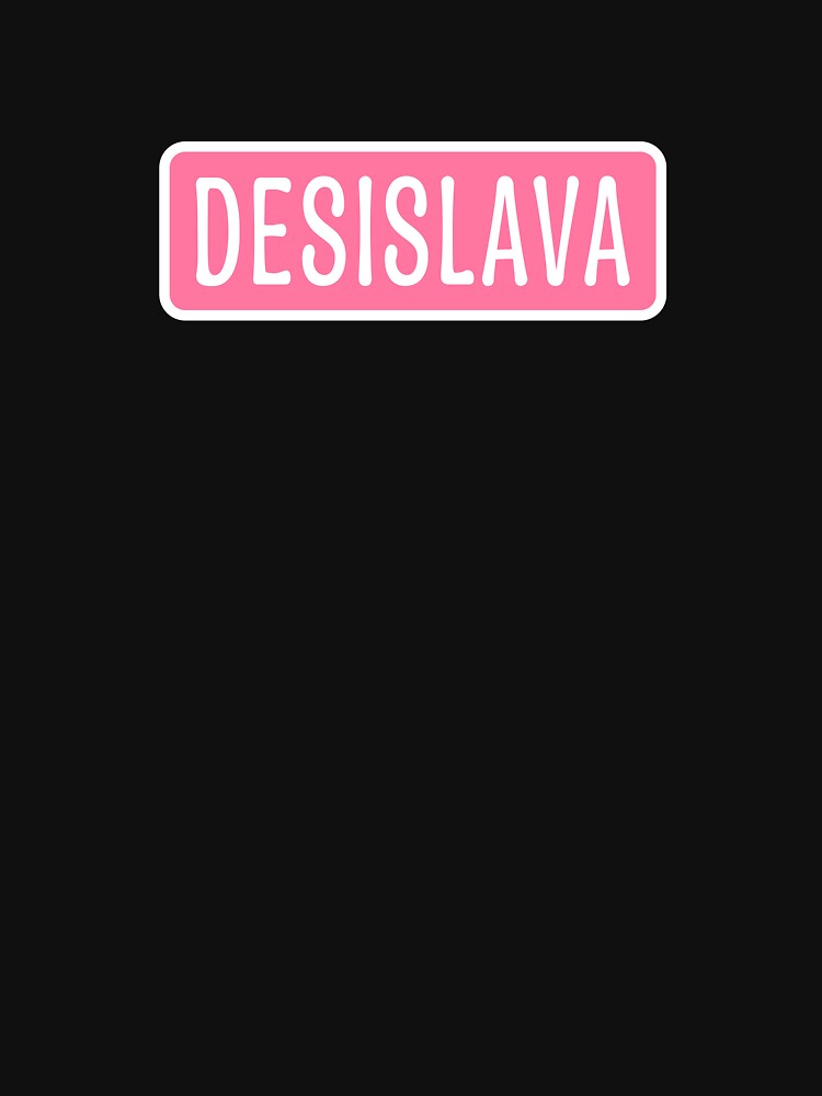 Desislava Name by Jeallan Designs