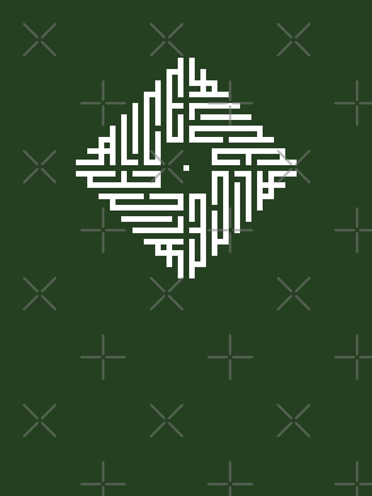 ALICE | White  | Modern Geometric Kufi Calligraphy | From Name to Art by FOR YOUR NAME