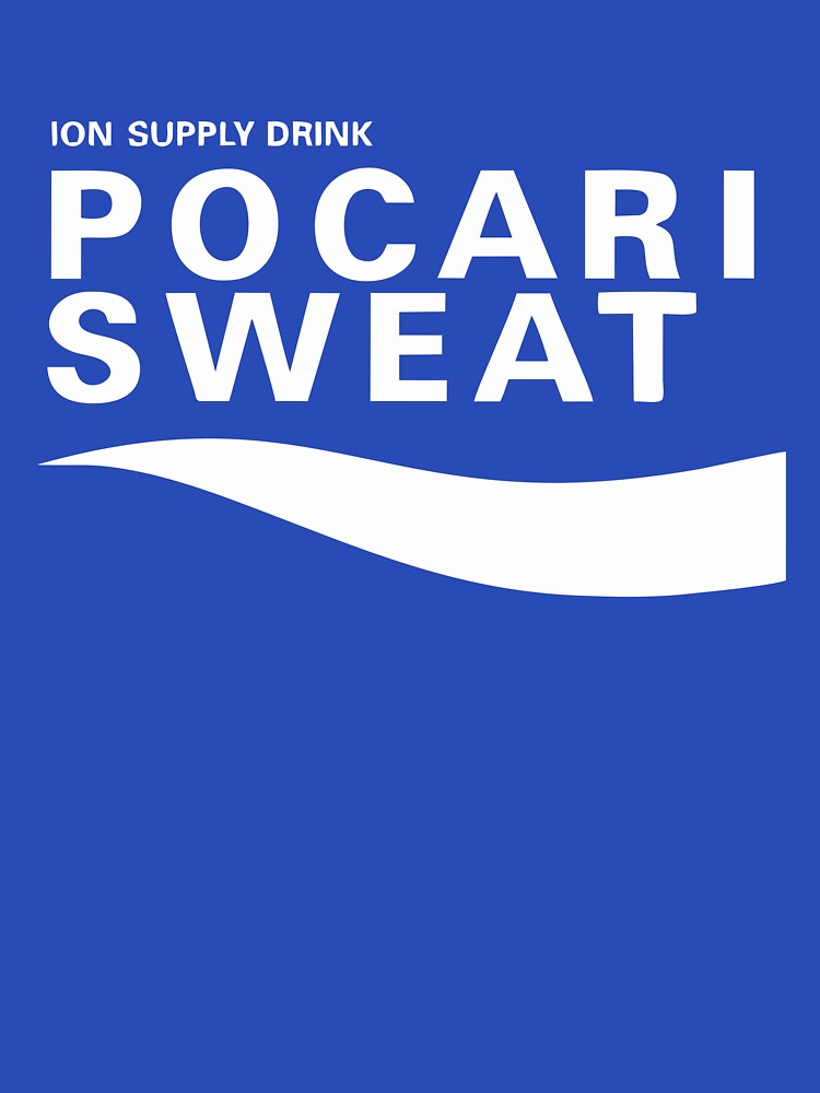 Pocari Sweat by killana
