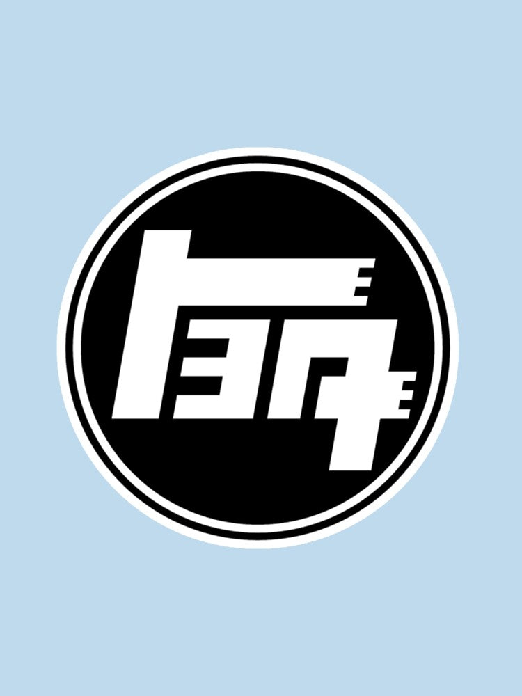 Old style Toyota logo by FareedKrold