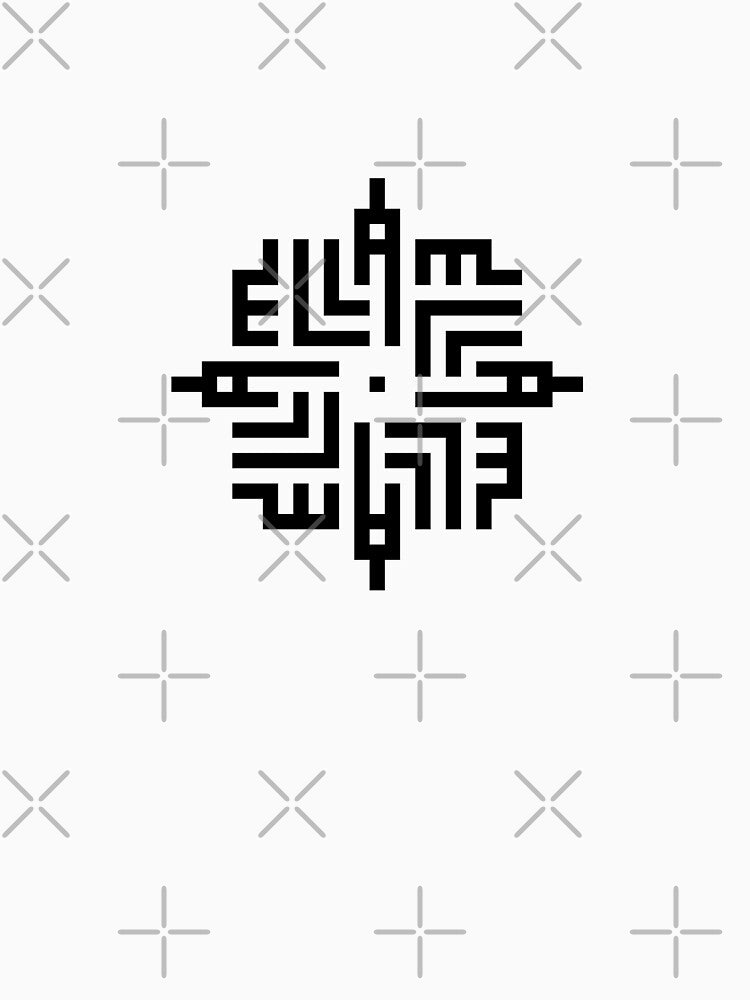 ELLA | Black  | Modern Geometric Kufi Calligraphy | From Name to Art by FOR YOUR NAME