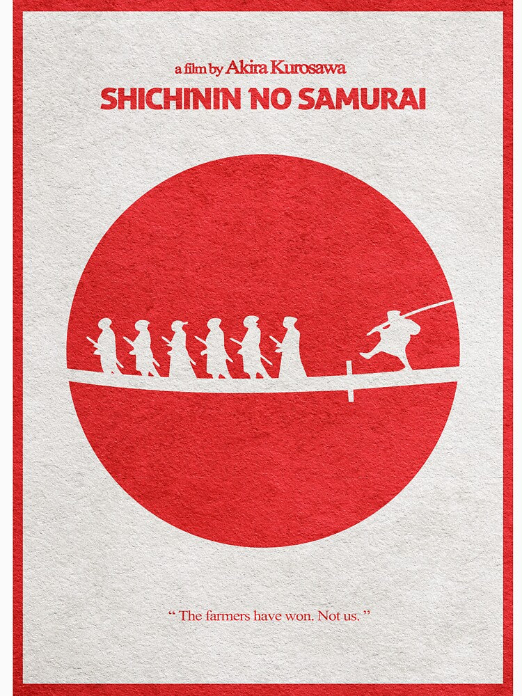 Seven Samurai by A Deniz Akerman