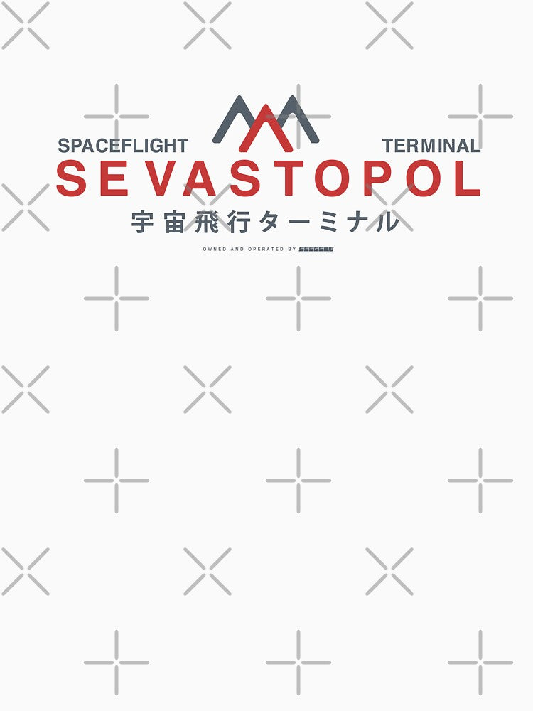 Sevastopol Spaceflight Terminal (Isolation) by Metro42