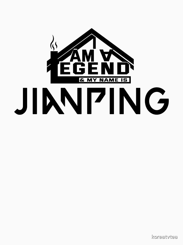 I Am a Legend: Custom Name Design for Jianping by koreatvtea