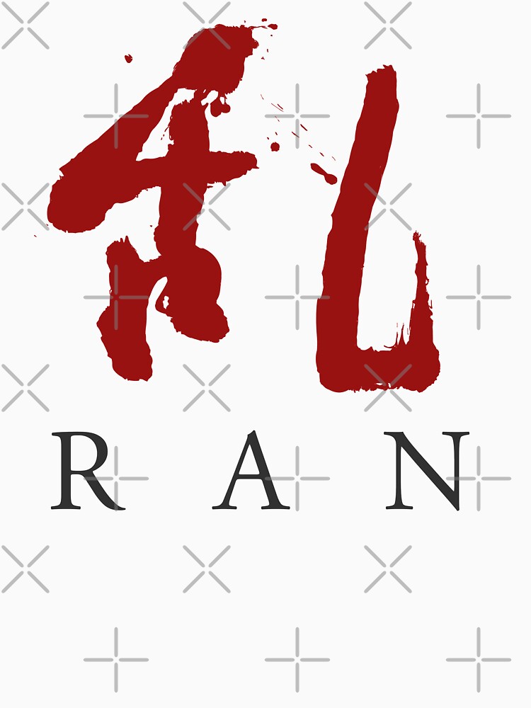 R A N by Linubidix