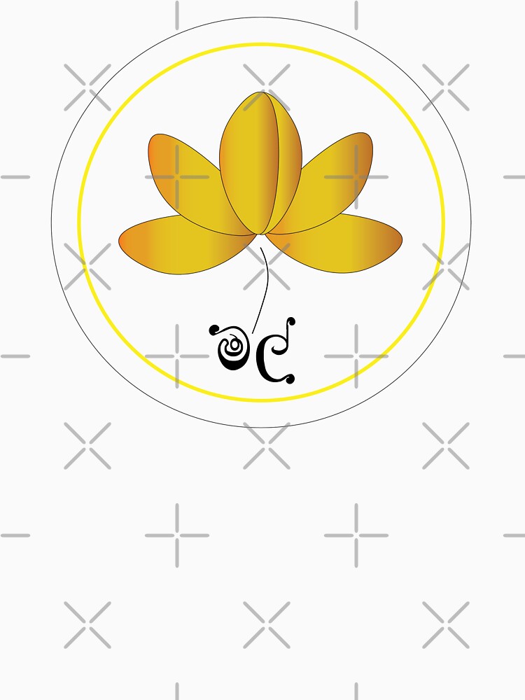 Mal (Flower) by Looplk