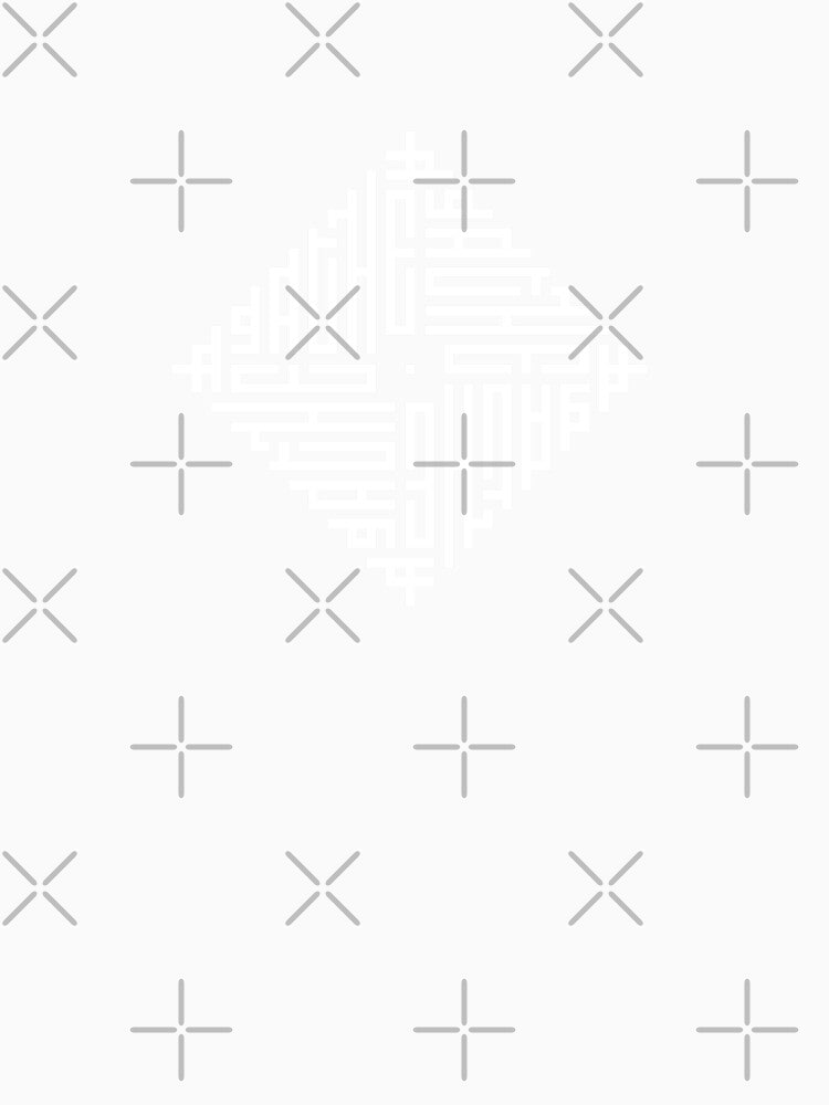 AGATHE | White  | Modern Geometric Kufi Calligraphy | From Name to Art by FOR YOUR NAME