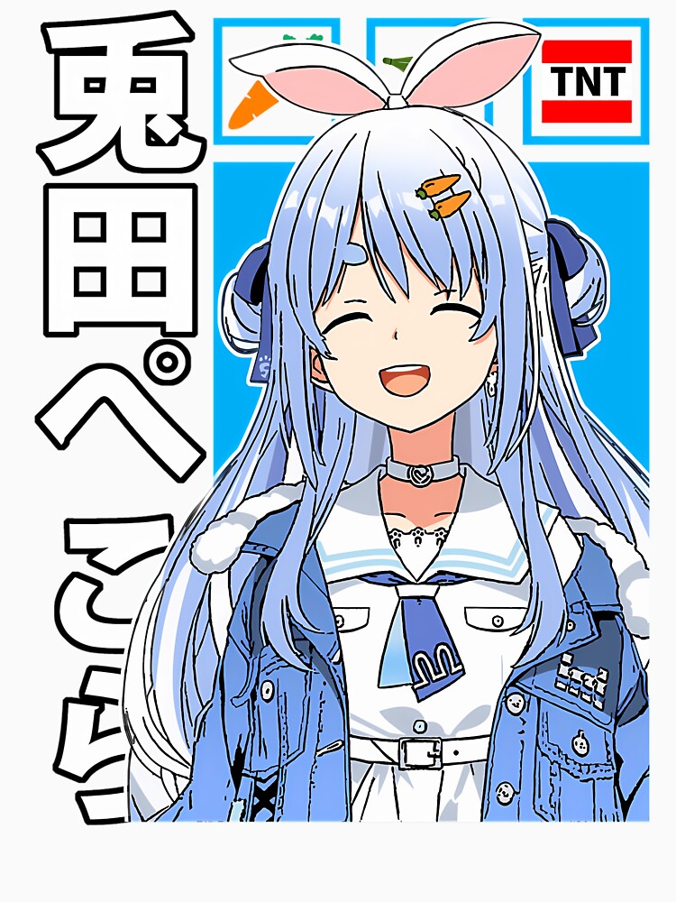 Hololive Usada Pekora Casual Outfit by BognarDorian