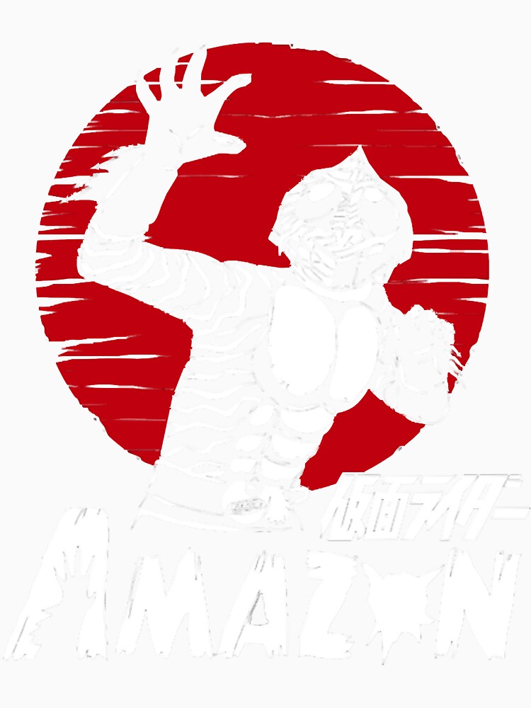 MASKED KAMEN RIDER AMAZON by OsoarnBoat