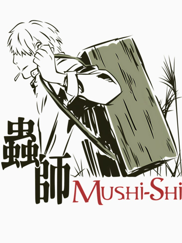 Mushishi- Limited Edition  Perfect by urxlkbbbi94