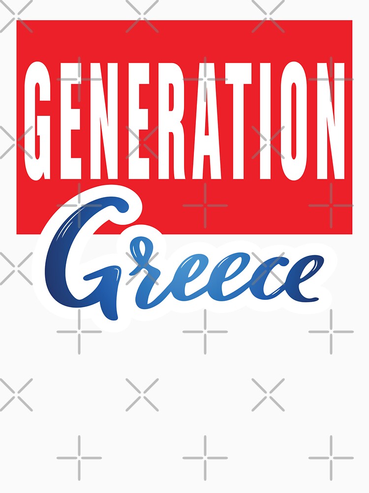 Generation Greece Hand Drawn Lettering Name Growing Up Greek by ProjectX23