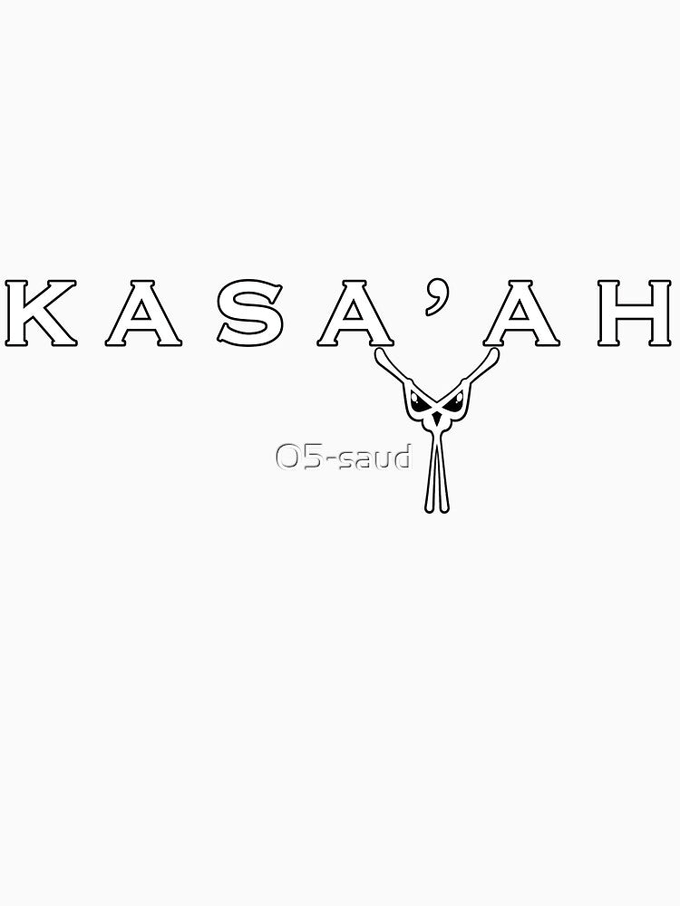 KASA’AH Minimal Arabic Streetwear Logo Design by O5-saud
