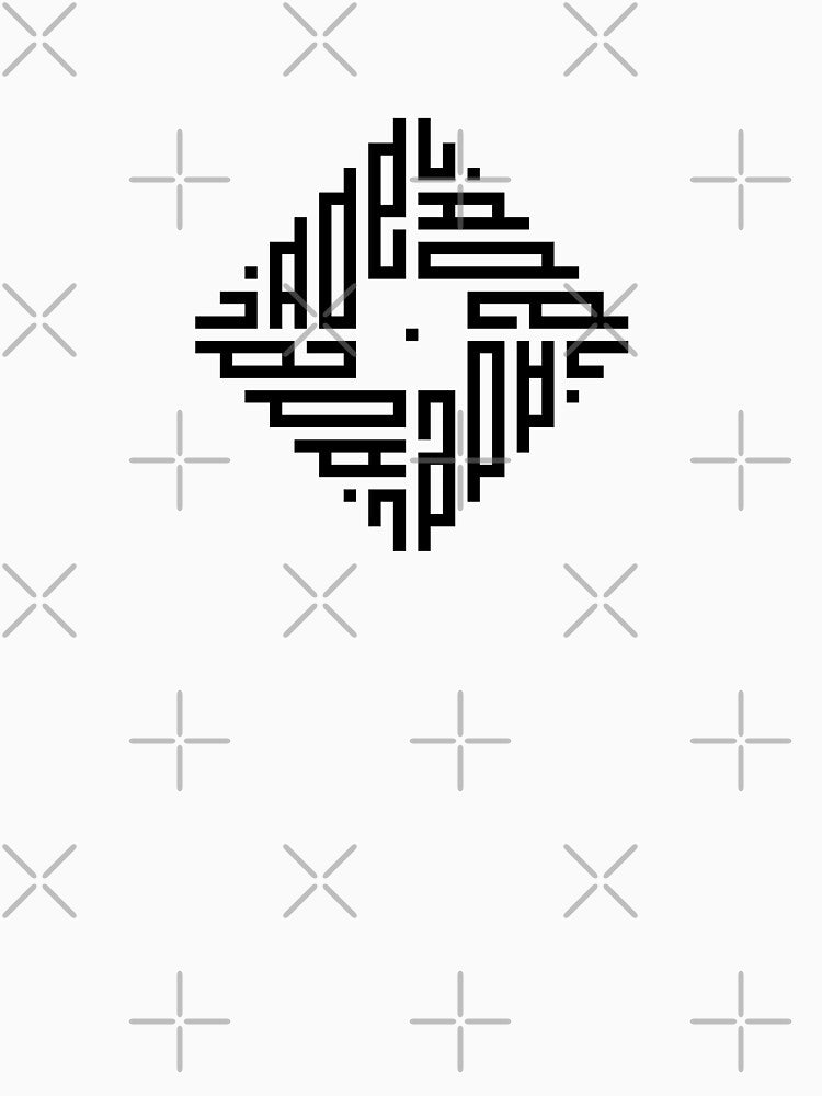 JADE | Black  | Modern Geometric Kufi Calligraphy | From Name to Art by FOR YOUR NAME