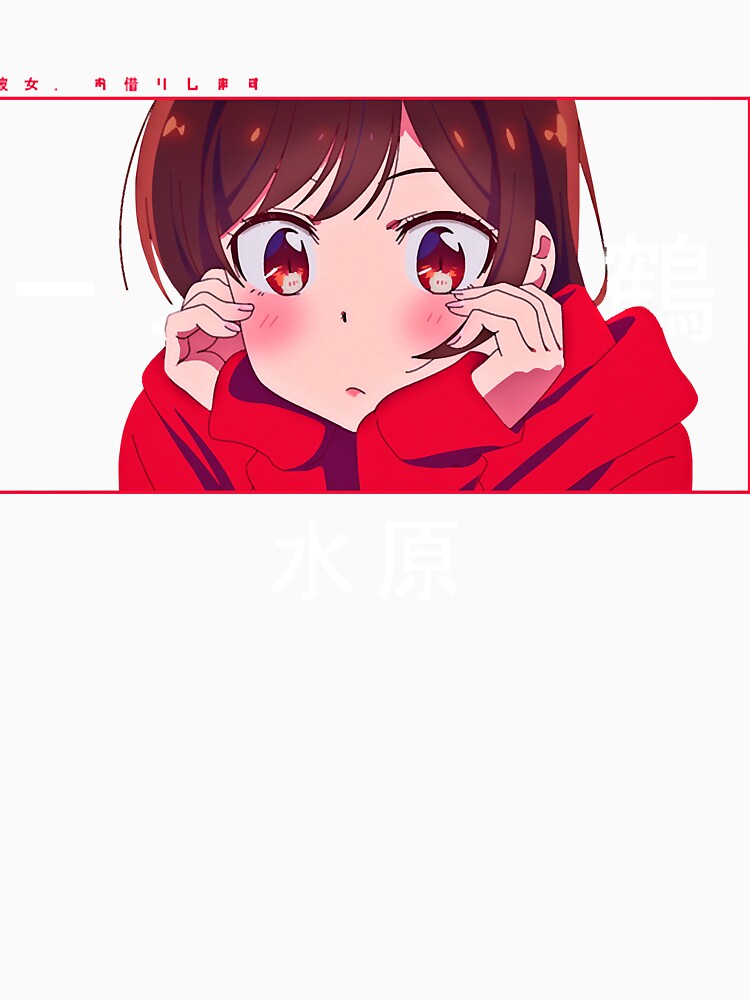 Kanojo - Mizuhara For Fans by CharlieWisozk