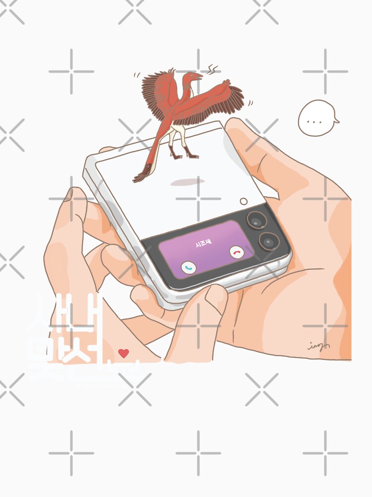Business Proposal - Archaeopteryx by Ing.Doodle