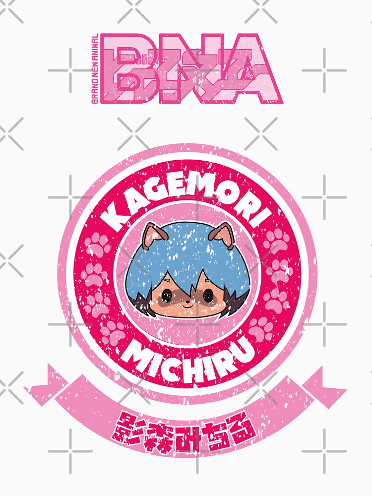 BRAND NEW ANIMAL (BNA): KAGEMORI MICHIRU CHIBI CIRCLE (GRUNGE STYLE) by FunGangStore