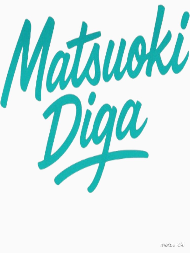Matsuoki Diga Logo by matsu-oki