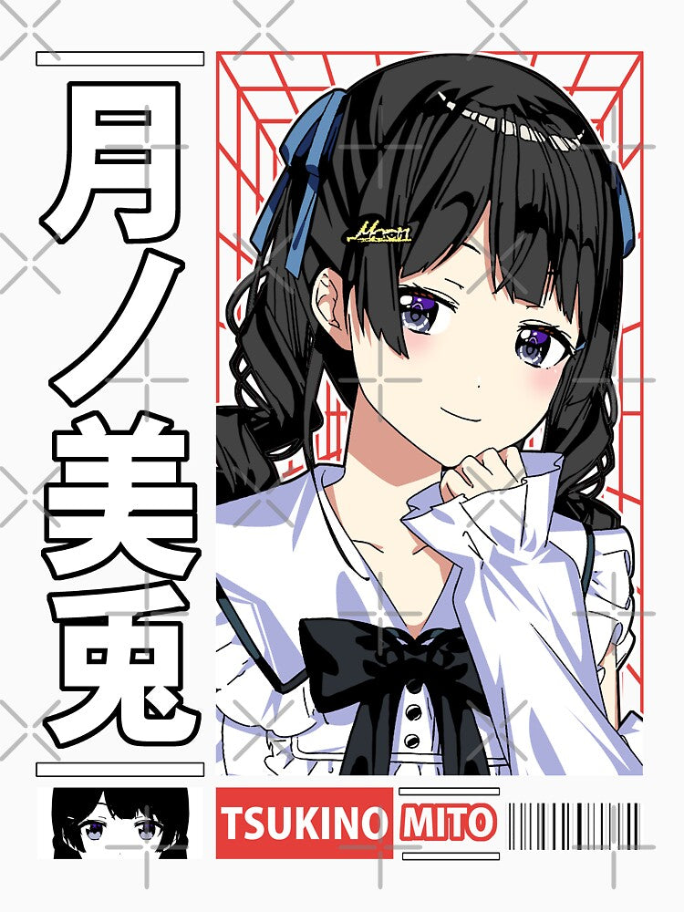 Tsukino Mito Casual Outfit by UDTee