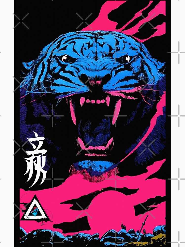 Vaporwave Animal Print Tiger Modern Fashion Cyberpunk Style by OWLvision33